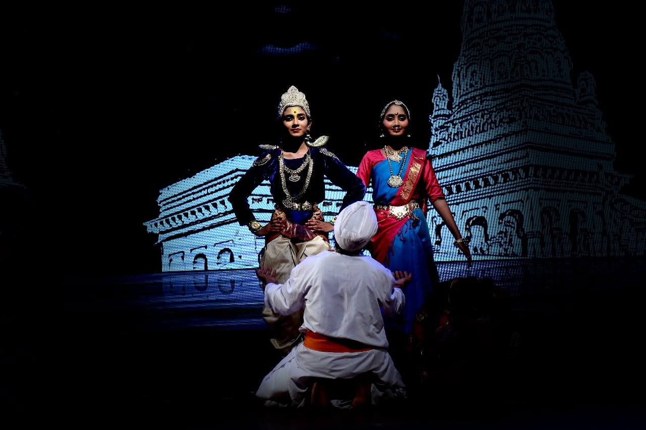 Vittala Darshana